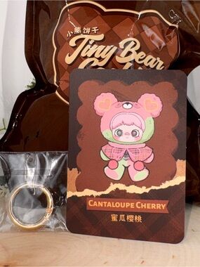 Maymei Tiny Bear Cookie Series Plush Keychain